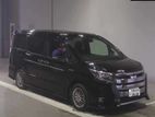 Toyota Noah Hybrid SI WXB 2020