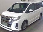 Toyota Noah HYBRID SIWXB BODYKIT 2020