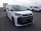 Toyota Noah Hybrid SZ Pearl 2022