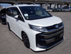 Toyota Noah Hybrid SZ Pearl 2023