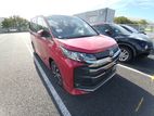 Toyota Noah Hybrid SZ Red Wine 2022