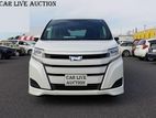 Toyota Noah HYBRID X 2019