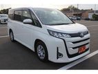 Toyota Noah Hybrid X pre order 2022