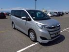 Toyota Noah KEY START NON HYBRID 2021