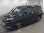 Toyota Noah New Shape S Z 2022