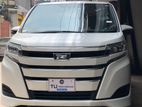 Toyota Noah NON-Hybrid 2020