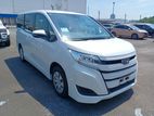 Toyota Noah Non Hybrid 2020