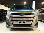 Toyota Noah Non Hybrid, Brown 2021