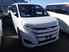 Toyota Noah Non Hybrid X Pearl 2021