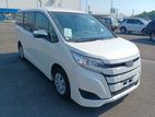 Toyota Noah Non Hybrid X Pearl 2021