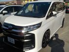 Toyota Noah Pearl Color 2023