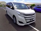 Toyota Noah Petrol/Octane (Key) 2020