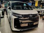 Toyota Noah Ready Stock 2022
