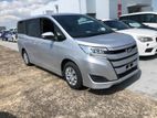 Toyota Noah Reconditioned 2019