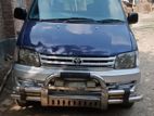 Toyota Noah . 1997