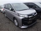 Toyota Noah S G HYBRID 2022