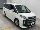 Toyota Noah S-G Hybrid Pearl 2023