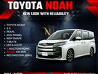 Toyota Noah S-G NEW SHAPE 2022