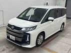 Toyota Noah S-G Pearl 4.5/47k km 2023