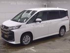 Toyota Noah S-Z 2022