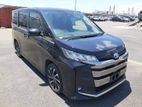 Toyota Noah S-Z 2022