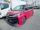 Toyota Noah S-Z 2023