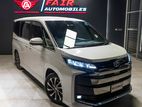 Toyota Noah S-Z 4grd PEARL 2022