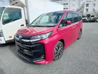 Toyota Noah S-Z 5 Grade 2023