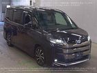 Toyota Noah S-Z HYB 4.5 POINT 2022
