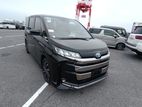 Toyota Noah S-Z Hybrid 2022