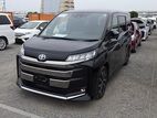 Toyota Noah S Z Hybrid Leg Rest 2022
