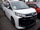 Toyota Noah S-Z HYBRID PEARL 2022
