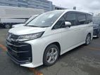Toyota Noah S-Z Hybrid Pearl 2022