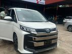 Toyota Noah S-Z HYBRID PEARL 2023