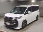 Toyota Noah S-Z Hybrid Pearl 2024