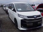 Toyota Noah S-Z Hybrid Pearl360° 2022