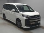 Toyota Noah S-Z Leg rest 2022