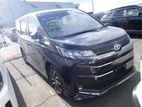 Toyota Noah S-Z Leg Rest 2023