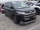 Toyota Noah S-Z Leg Rest Black 2022