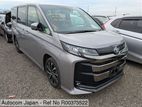 Toyota Noah S-Z NON HYBRID 2023