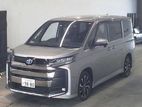 Toyota Noah S-Z package 2022