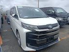Toyota Noah S-Z PACKAGE PEARL 2022
