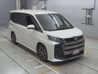 Toyota Noah S-Z Pearl 4.5/20k 2022