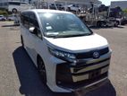 Toyota Noah S-Z Pearl 4.5/56k km 2022