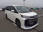 Toyota Noah S-Z Pearl Bodykit 2022