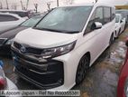 Toyota Noah S-Z PKG HV ALL OPT 2023