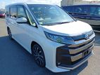 Toyota Noah S-Z PKG HYBRID PEARL 2022