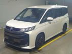 Toyota Noah S-Z PKG PEARL COLOUR 2022