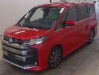 Toyota Noah S-Z Red 4.5/50k km 2022