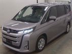 Toyota Noah SG 4.5 Grade Bronze 2022